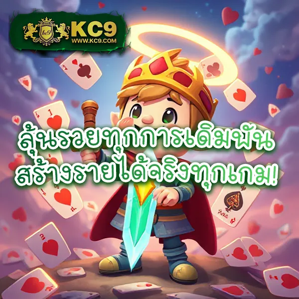 Asha168 - เว็บสล็อตมาแรง โบนัสจัดเต็มทุกเกม