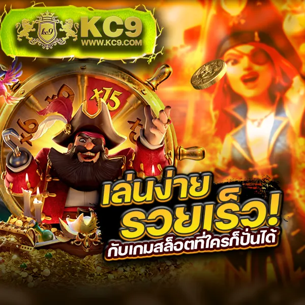 Betflik Live - แพลตฟอร์มเกมสล็อตยอดนิยม แจ็คพอตแตกบ่อย