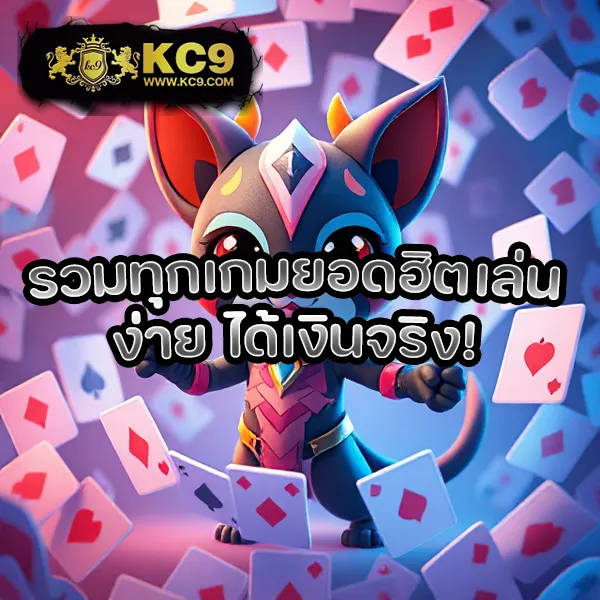 Betflik 91 - เว็บสล็อตมาแรง โบนัสจัดเต็มทุกเกม