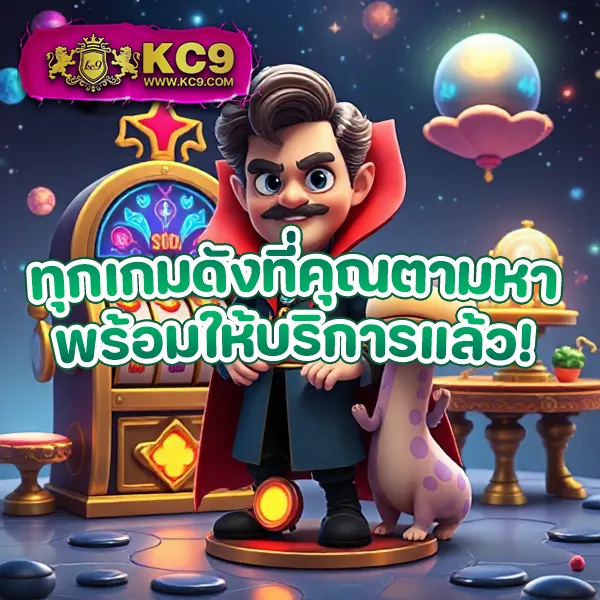 LedBet789 เว็บสล็อตออนไลน์และคาสิโนยอดนิยม