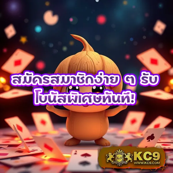 "G2GSlotBet: เล่นสล็อตและรับโบนัสพิเศษ"