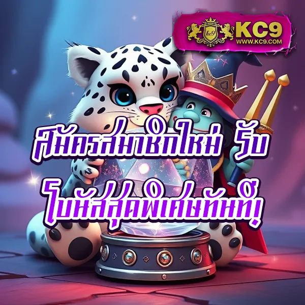 75R Com เข้าสู่ระบบ - เข้าสู่ระบบเพื่อเล่นเกมทำเงิน