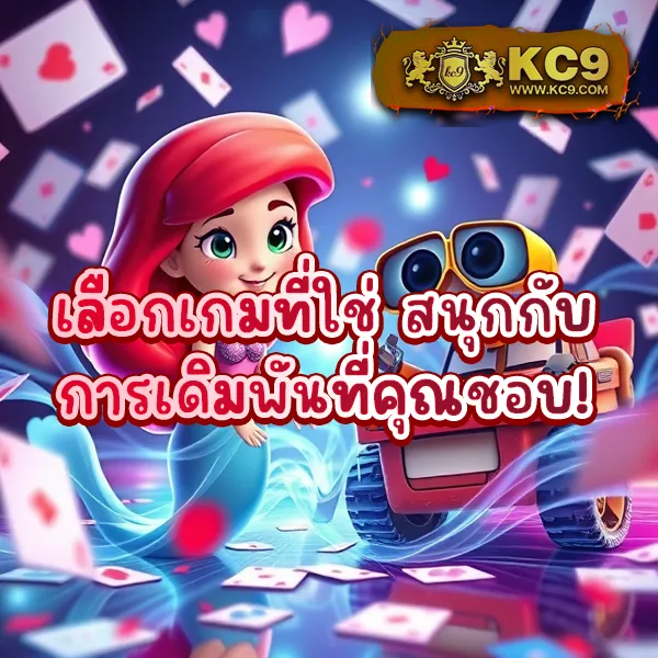 12R สล็อต เว็บตรง รวมเกมสล็อตทุกค่าย