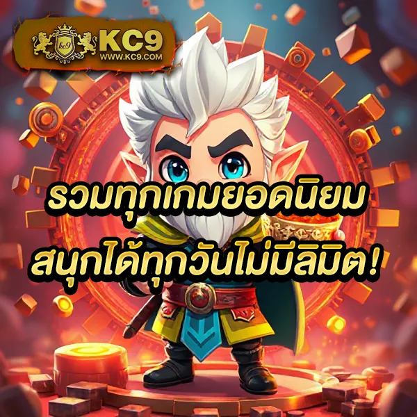 Cat8888 | เว็บตรงหวยออนไลน์และเกมชั้นนำ