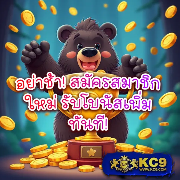 ApolloSlot PG - แพลตฟอร์มเกมสล็อต PG ยอดนิยม