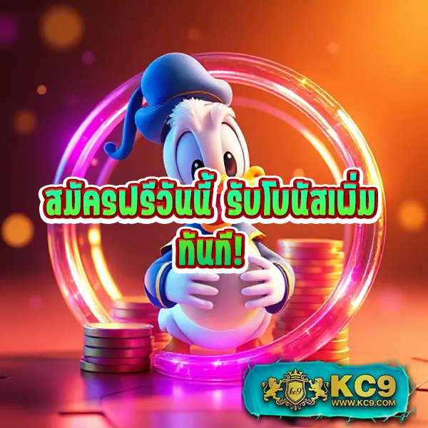 20-รับ-100-ทํา-300-ถอน-200 โปรโมชั่นสล็อตยอดฮิต