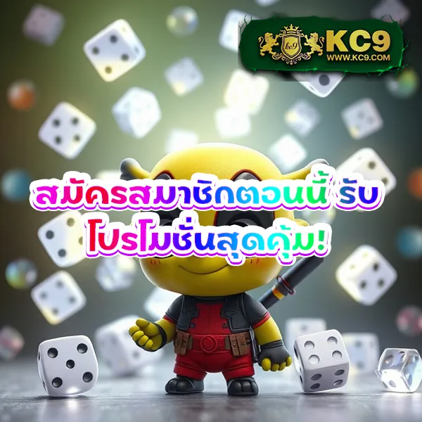 Cat888 สล็อต | เว็บสล็อตออนไลน์อันดับ 1