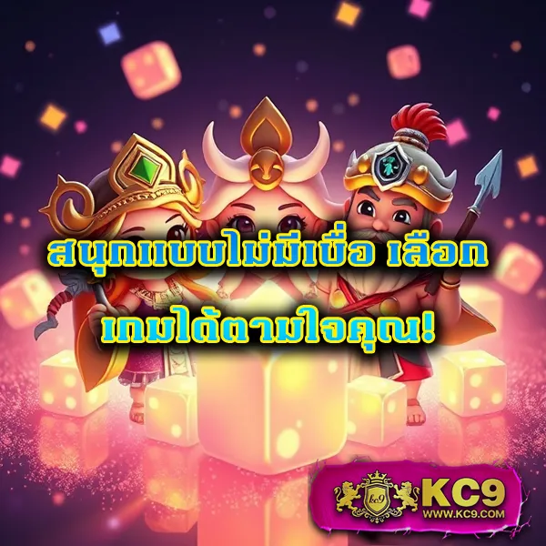 "GameAsia888: เดิมพันสล็อตออนไลน์และรับโบนัสทันที"