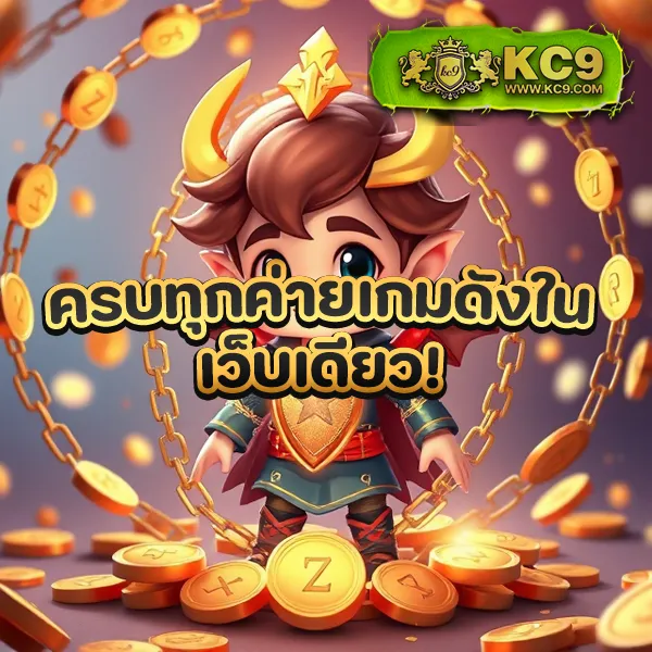 Betflix86: เกมสล็อตและคาสิโนออนไลน์ที่คุณไม่ควรพลาด