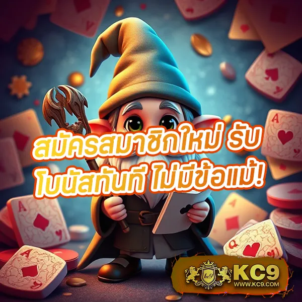 1234 Slot Time ศูนย์รวมเกมสล็อตครบทุกค่าย