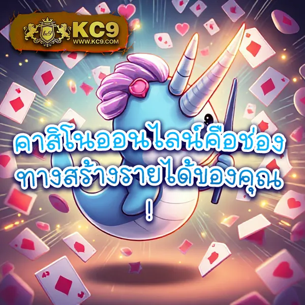 12R สล็อต ศูนย์รวมเกมสล็อตยอดนิยม