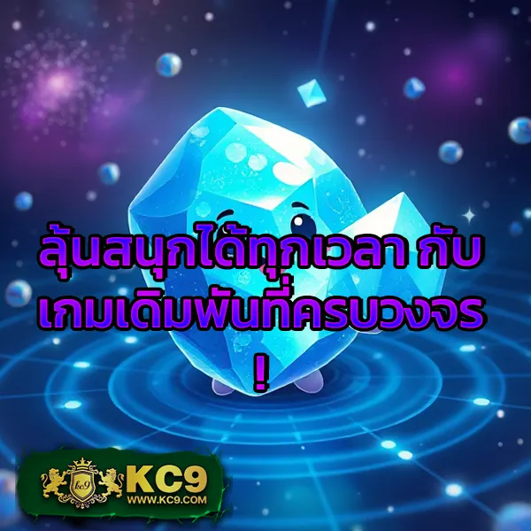 "GameAsia888: สนุกกับเกมสล็อตออนไลน์ที่หลากหลาย"