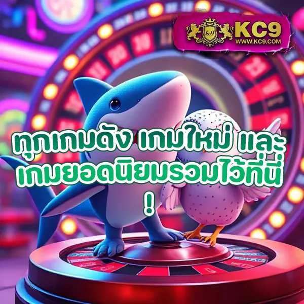 Betflik New - เว็บใหม่มาแรง รวมเกมสล็อตและคาสิโนออนไลน์ครบวงจร