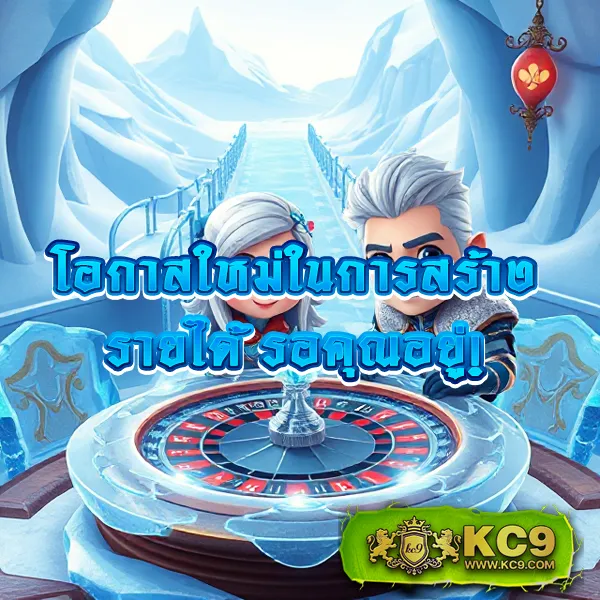 777 SuperSlot - สล็อตทำเงิน แจ็คพอตใหญ่