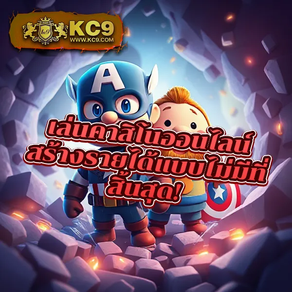 Betflik19 - ศูนย์รวมเกมสล็อตและคาสิโนครบวงจร