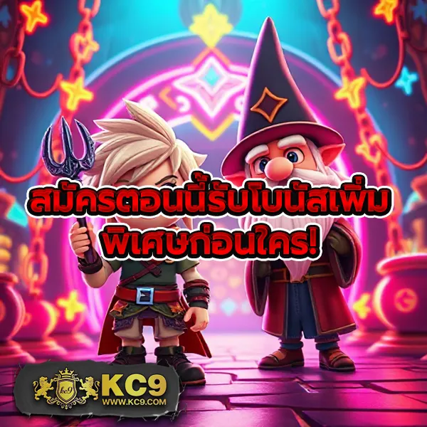 Betway Slot: เกมสล็อตออนไลน์ที่คุณไม่ควรพลาด