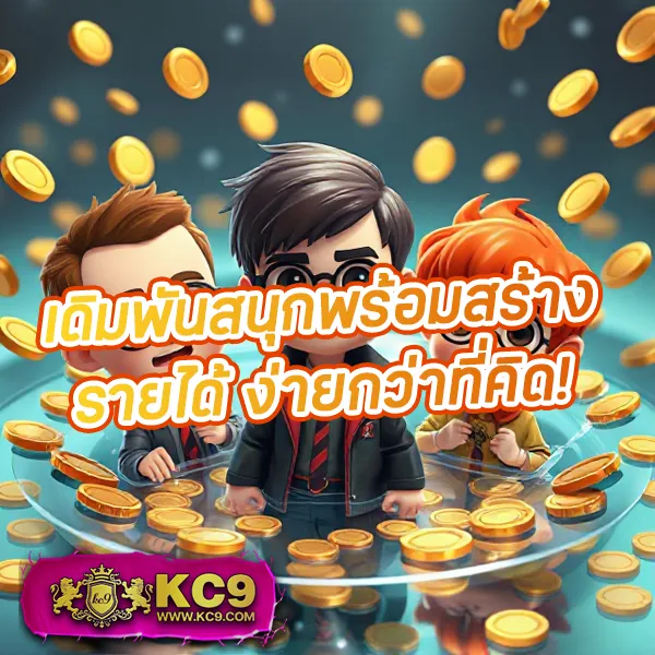 GSlot999: ศูนย์รวมเกมสล็อตออนไลน์ที่ครบวงจร