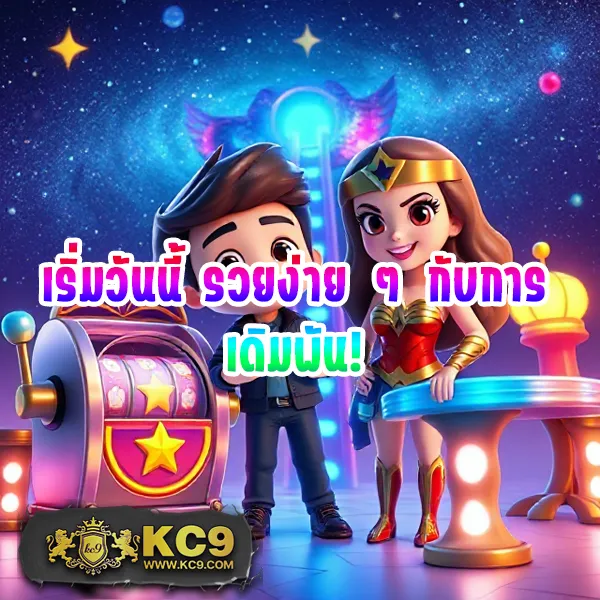 Bwin Slot - เล่นสล็อตง่าย ได้เงินจริง