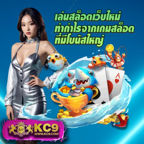 285casino ศูนย์รวมเกมคาสิโนสดและสล็อตยอดนิยม