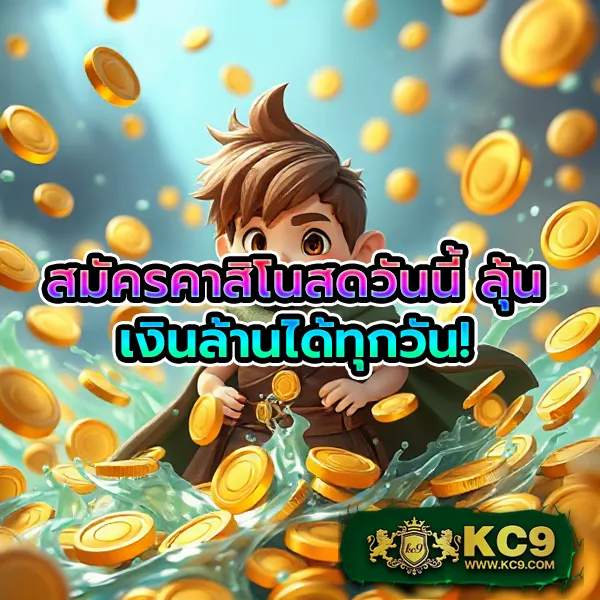 HubPGSlot: เกมสล็อตจาก PG Slot ที่ดีที่สุด