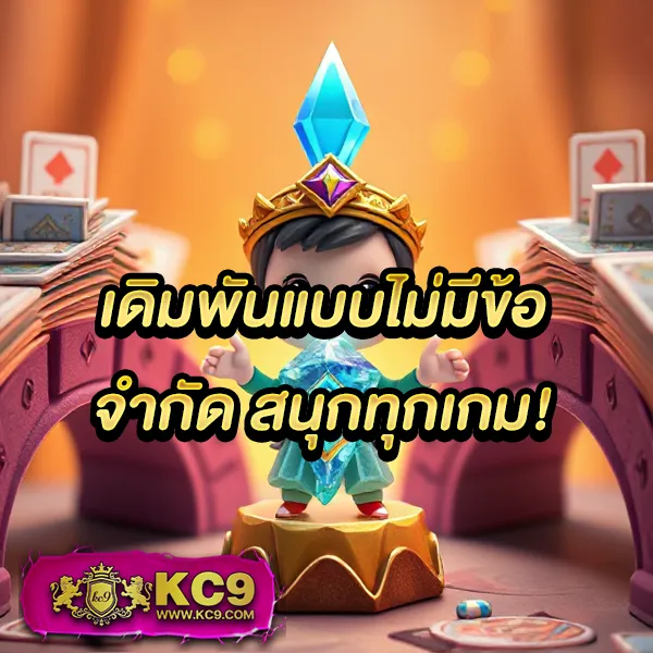 Betflik USA - เว็บตรงสล็อตและคาสิโนออนไลน์ชั้นนำ