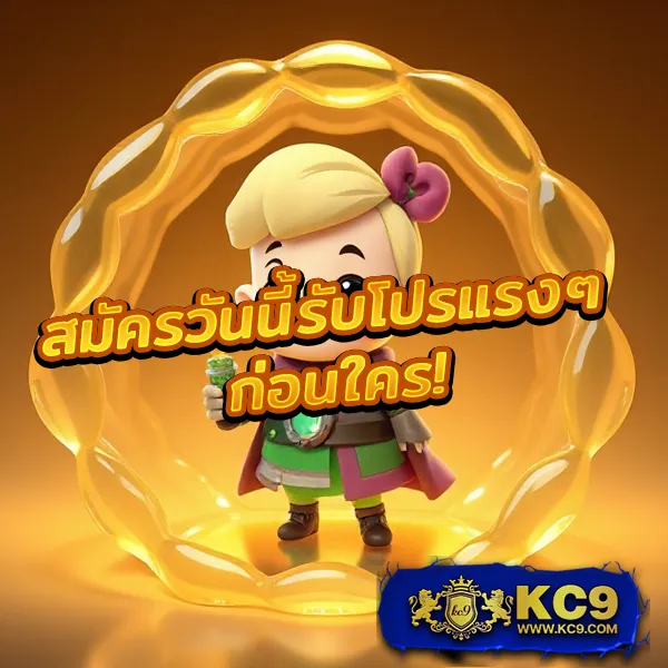 Bi888: แพลตฟอร์มเกมสล็อตออนไลน์และคาสิโนที่ดีที่สุด