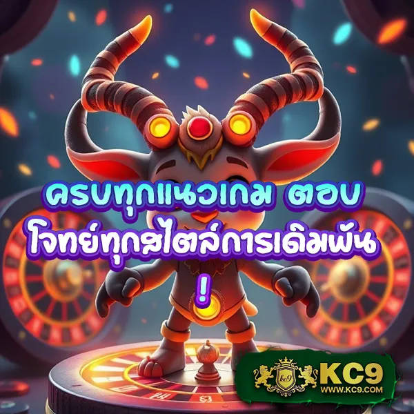 FYN สล็อต | เว็บสล็อตเล่นง่าย ได้เงินจริง