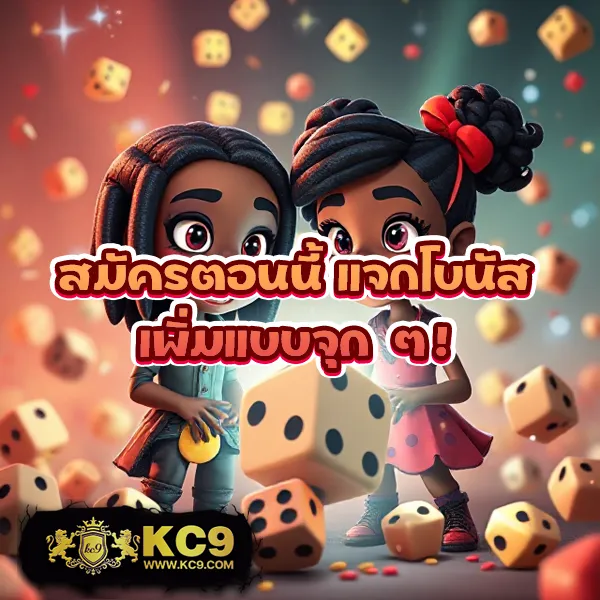 DK7 | เว็บพนันออนไลน์ครบวงจร