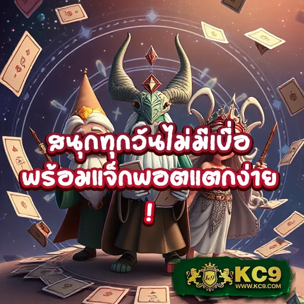 Hotwin888 Lobby: เข้าสู่ระบบเพื่อประสบการณ์คาสิโนสุดพิเศษ