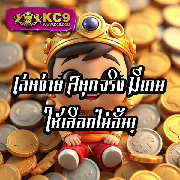 Betflik7 - สนุกกับเกมสล็อตและคาสิโนออนไลน์ทุกเวลา