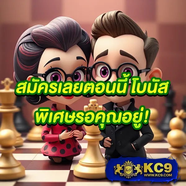 EDM88 – เกมคาสิโนออนไลน์ที่เต็มไปด้วยโบนัสและรางวัลสูง