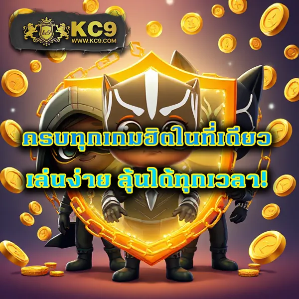 Betflik Wallet - เว็บตรงสล็อตและคาสิโน รองรับวอลเล็ท