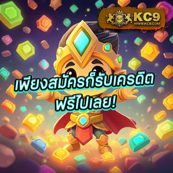 Fan88 – เกมคาสิโนออนไลน์ที่เต็มไปด้วยโบนัสและรางวัลสูง