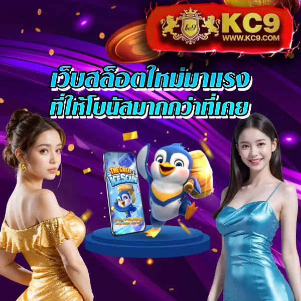 G2G168SA | แพลตฟอร์มเดิมพันที่ปลอดภัยและเชื่อถือได้