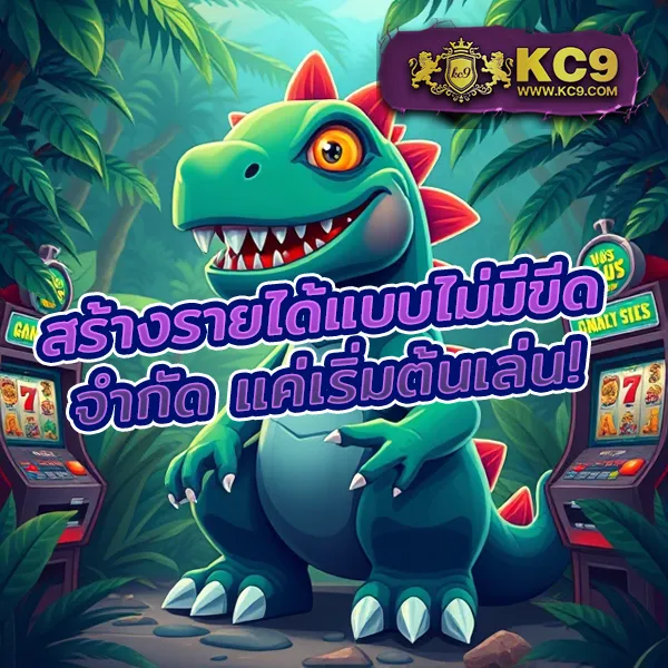 G-Slot 888 | เล่นเกมสล็อตออนไลน์ รับโบนัสมากมาย