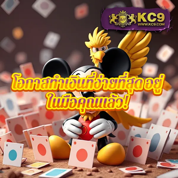 10 รับ 100 Wallet เว็บตรง ไม่ผ่านเอเย่นต์