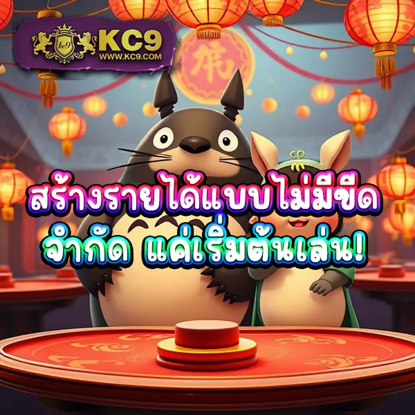 Dragon Gaming | เกมสล็อตและคาสิโนที่น่าตื่นเต้น