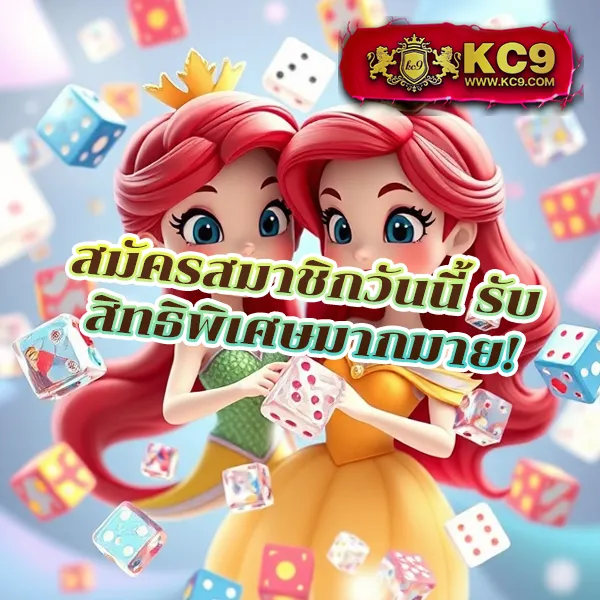 Cat888VIP หวย | หวยออนไลน์ครบวงจรสำหรับสมาชิกพิเศษ