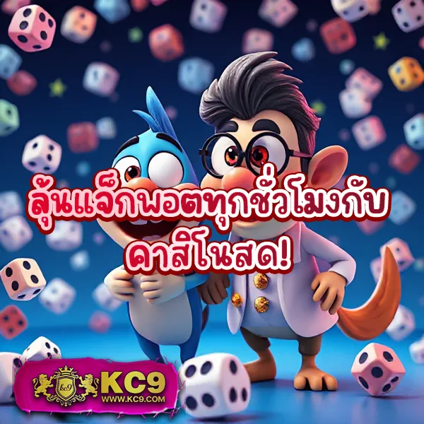 Hotwin888 เข้าเล่น: สมัครง่าย เล่นคาสิโนออนไลน์ได้ทันที