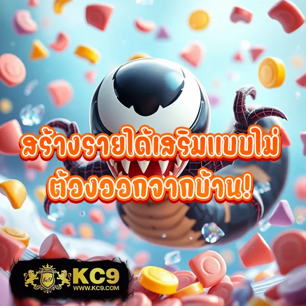 Big-Win-MGM99Win: เกมสล็อตออนไลน์และคาสิโนที่คุณไม่ควรพลาด