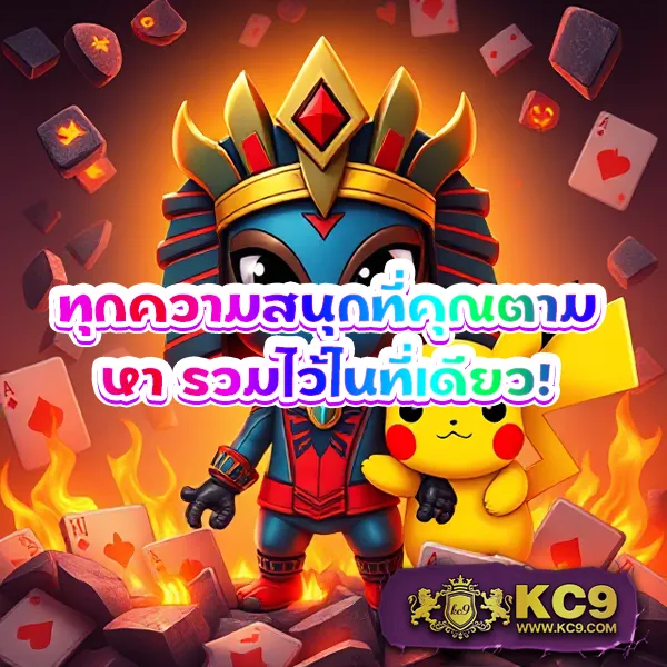 Joker Member Login สล็อต: เข้าสู่ระบบเพื่อเล่นเกมสล็อตออนไลน์