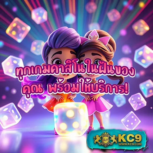 Jili Slot เข้าสู่ระบบ: เดิมพันเกมสล็อตเพื่อรับรางวัลใหญ่