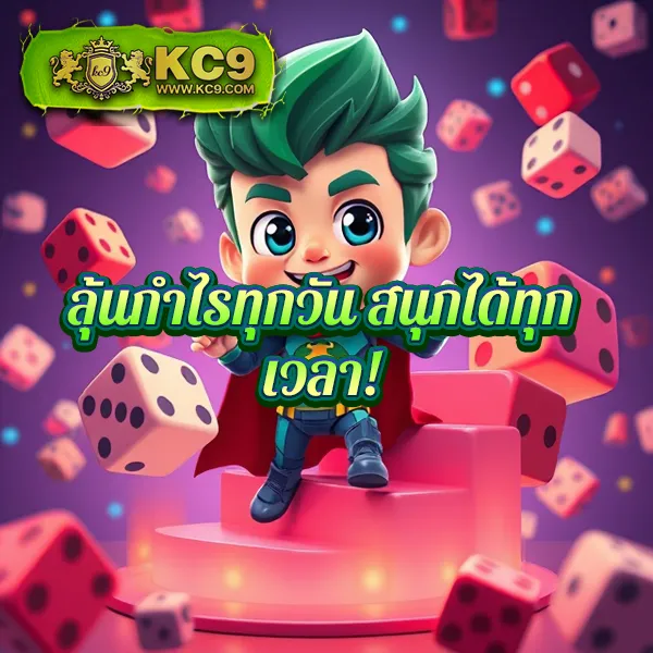 168สล็อตpg เกมสล็อต PG ครบทุกเกมดังในที่เดียว