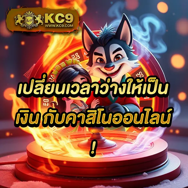 Betflix-Fun | สล็อตและคาสิโนออนไลน์สนุกที่สุด