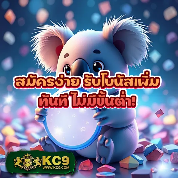 Jili Slot: เล่นเกมสล็อตออนไลน์ผ่านเว็บ