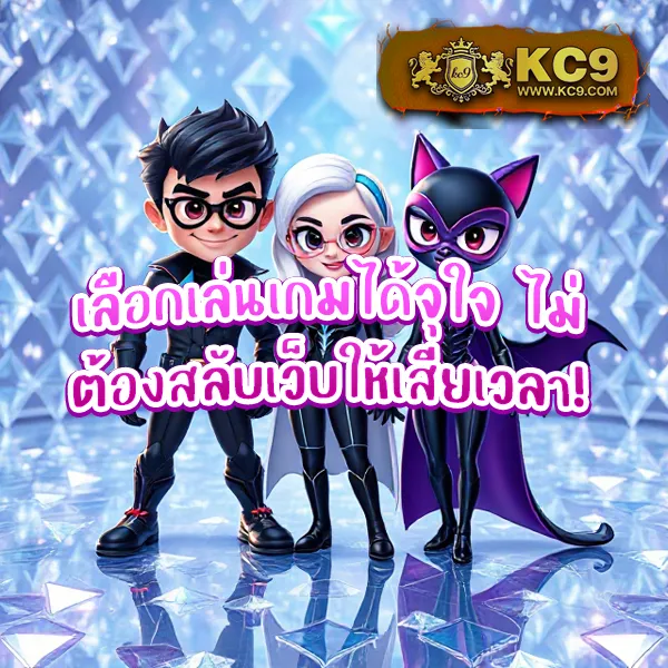 Betflik 86 - เว็บสล็อตออนไลน์และคาสิโนครบวงจร