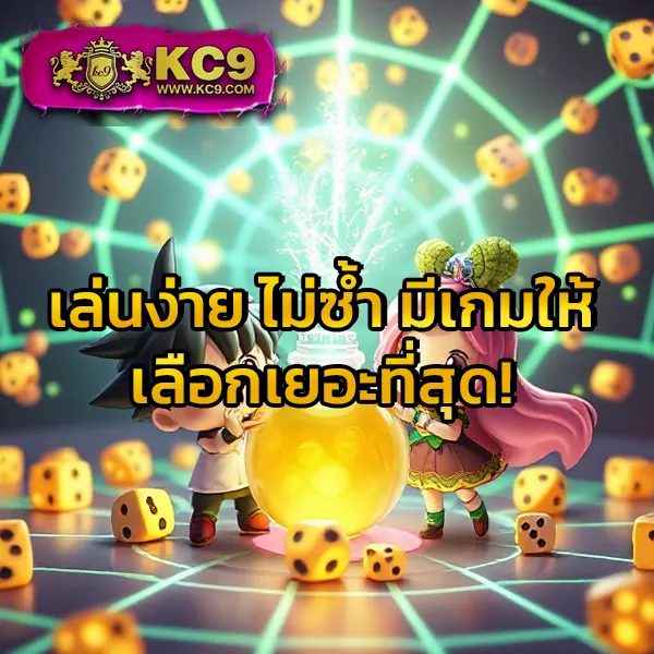 B-Game 777 - เว็บสล็อตมาแรง โบนัสจัดเต็มทุกเกม