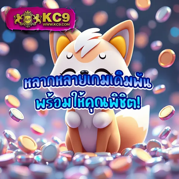 1รับ100ทํา400ถอน200 โปรใหม่ล่าสุด ฝาก 1 บาท รับเครดิตจัดเต็ม