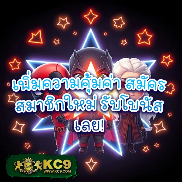 Cat888 Fun | เว็บเกมสนุกสุดมันส์ เล่นง่ายได้เงินจริง