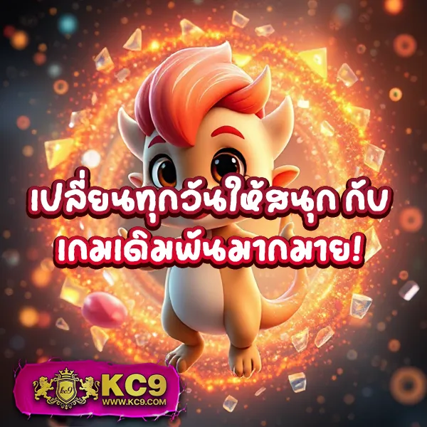 Fox888 ทางเข้าใหม่ล่าสุด เล่นง่าย ไม่มีสะดุด